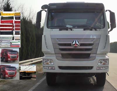 SGZ5250ZLJZZ5J7自卸式垃圾车燃油公告图片1