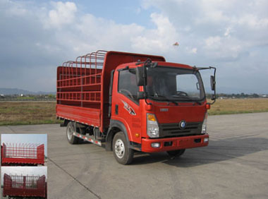CDW5040CCYHA1Q5仓栅式运输车燃油公告图片2
