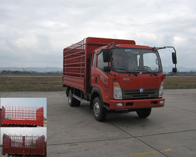 CDW5040CCYHA1Q5仓栅式运输车燃油公告图片2