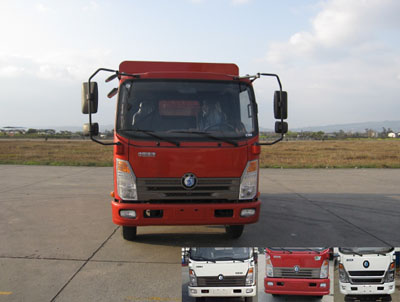 CDW5040CCYHA1Q5仓栅式运输车燃油公告图片1