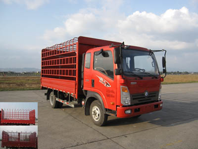 CDW5040CCYHA1Q5仓栅式运输车燃油公告图片2