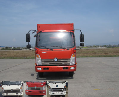 CDW5040XXYHA1Q5厢式运输车燃油公告图片1