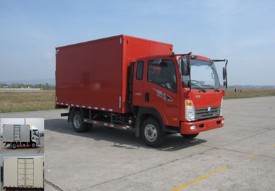 CDW5040XXYHA1Q5厢式运输车燃油公告图片2
