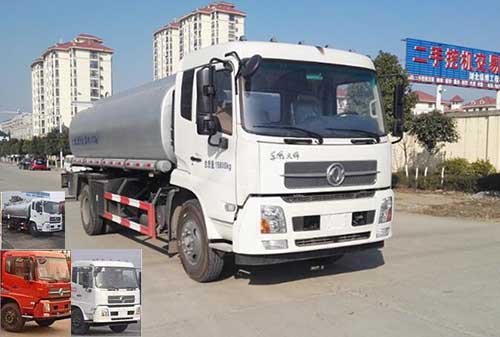 DLQ5160TGYD5供液车燃油公告图片2