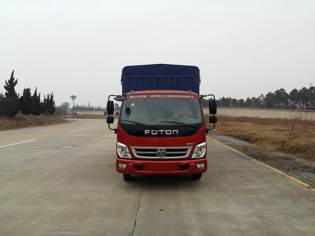 BJ5049CCY-FM仓栅式运输车燃油公告图片1
