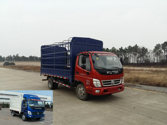 BJ5049CCY-FM仓栅式运输车燃油公告图片2