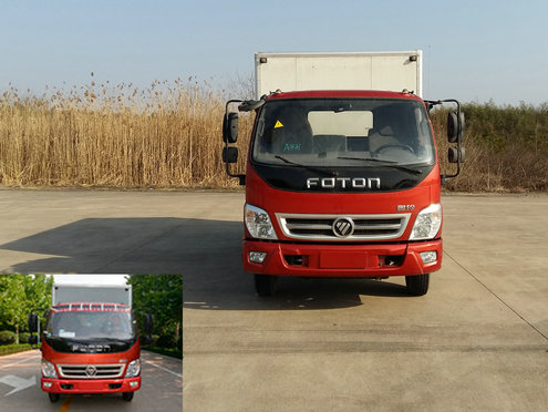 BJ5049XXY-F9厢式运输车燃油公告图片1