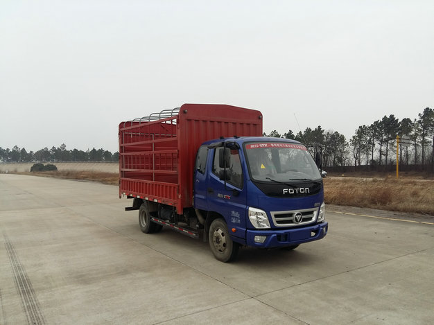 BJ5049CCY-FM仓栅式运输车燃油公告图片2