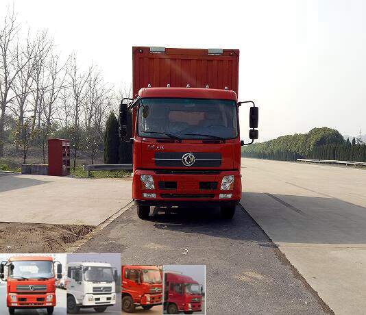 DFH5180XYKBX2DV翼开启厢式车燃油公告图片1