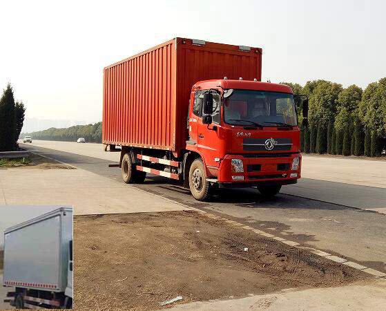 DFH5180XYKBX2DV翼开启厢式车燃油公告图片2