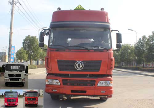 SCS5320GFWEQ腐蚀性物品罐式运输车燃油公告图片1