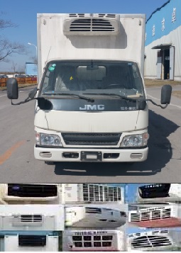 ZJV5042XLCSD5冷藏车燃油公告图片1