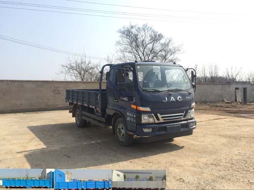 HFC3046P92K2C8V自卸汽车燃油公告图片2