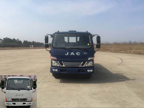 HFC3046P92K2C8V自卸汽车燃油公告图片1
