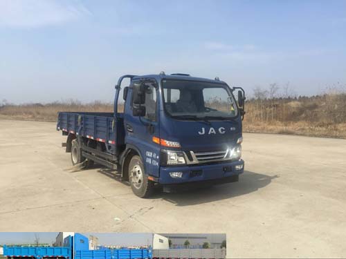 HFC3046P92K2C8V自卸汽车燃油公告图片2