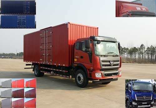 BJ5185XXY-FB厢式运输车燃油公告图片2
