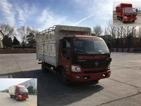 BJ5049CCY-A4仓栅式运输车燃油公告图片2