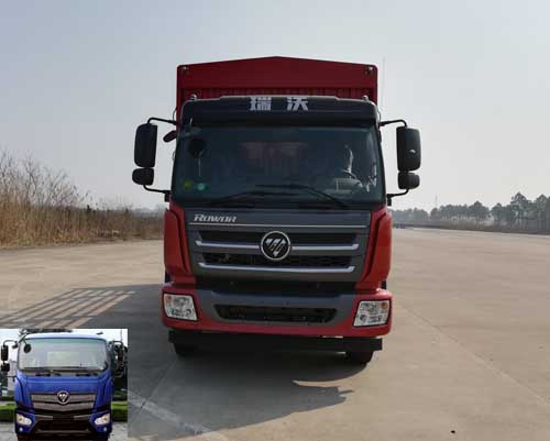 BJ5185CCY-FC仓栅式运输车燃油公告图片1