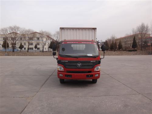 BJ5049XXY-A6厢式运输车燃油公告图片1