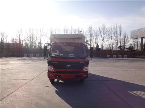 BJ5049CCY-A6仓栅式运输车燃油公告图片1