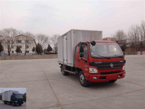 BJ5049XXY-A6厢式运输车燃油公告图片2