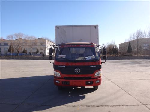 BJ5049XXY-A9厢式运输车燃油公告图片1
