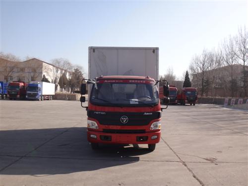 BJ5049XXY-C5厢式运输车燃油公告图片1