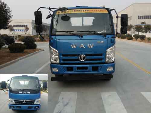 FD3081W17K5-1自卸汽车燃油公告图片1