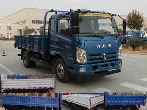 FD3081W17K5-1自卸汽车燃油公告图片2