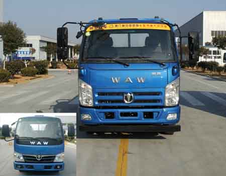 FD3081W17K5-1自卸汽车燃油公告图片1