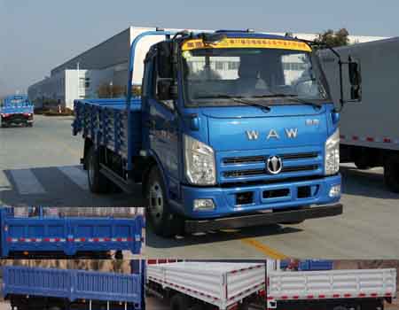 FD3081W17K5-1自卸汽车燃油公告图片2