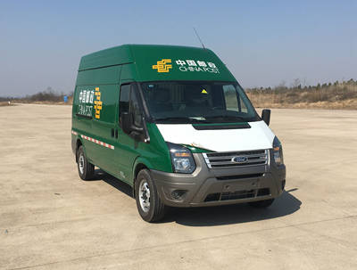 JX5049XYZMK邮政车燃油公告图片2