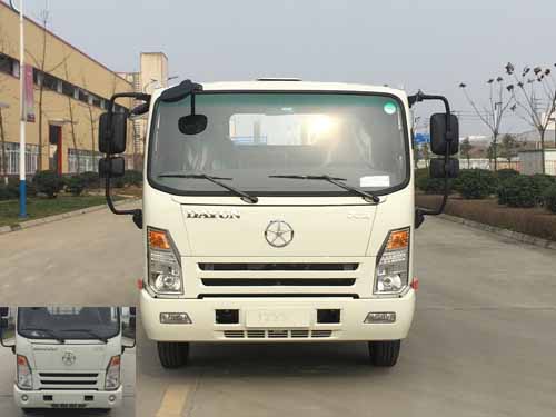 CGC1046HDE33E载货汽车燃油公告图片1