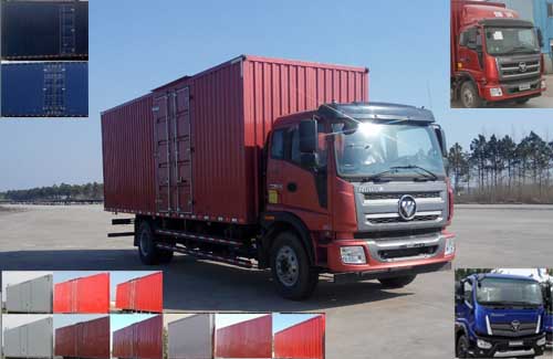 BJ5185XXY-FD厢式运输车燃油公告图片2