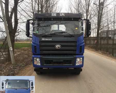 BJ3185DKPFG-FA自卸汽车燃油公告图片1