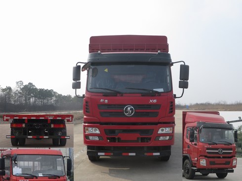 SX5255CCYGP5仓栅式运输车燃油公告图片1