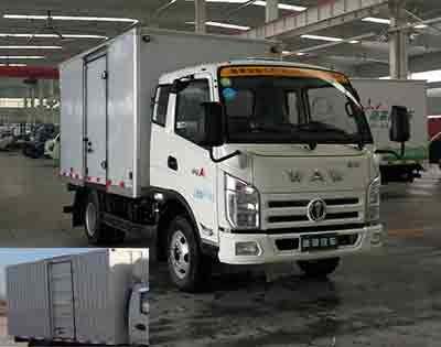 FD5040XXYW16K5-1厢式运输车燃油公告图片2