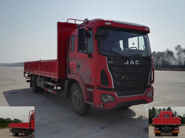 HFC1181P3K1A53S6V载货汽车燃油公告图片2