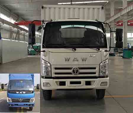 FD5041XXYW17K5-1厢式运输车燃油公告图片1