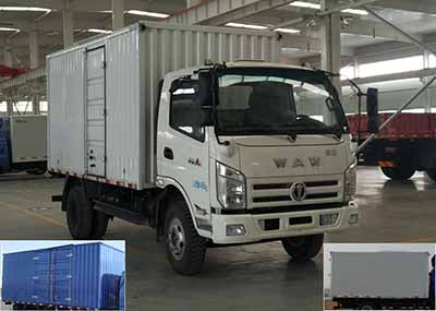 FD5041XXYW17K5-1厢式运输车燃油公告图片2