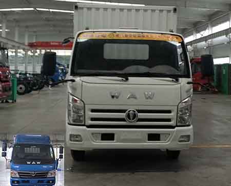FD5041XXYW17K5-2厢式运输车燃油公告图片1