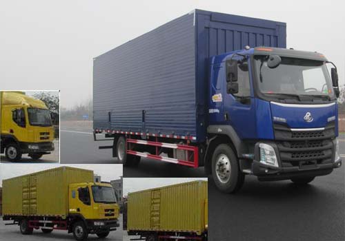 LZ5185XYKM3AB翼开启厢式车燃油公告图片2