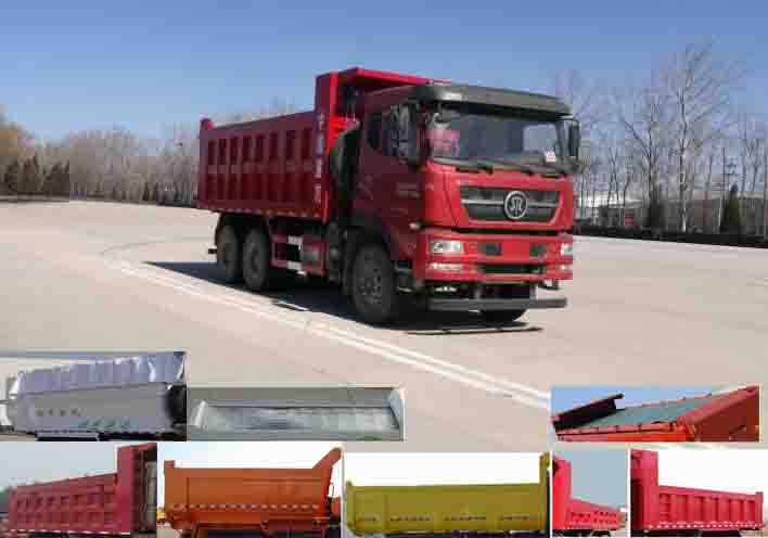 ZZ5253ZLJN4141E1N自卸式垃圾车燃油公告图片2