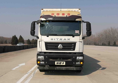 ZZ5186XXYN711GE1厢式运输车燃油公告图片1