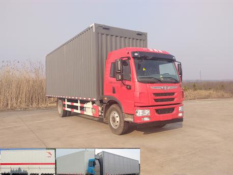 FXC5169XYKPK2L2E5A80翼开启厢式车燃油公告图片2