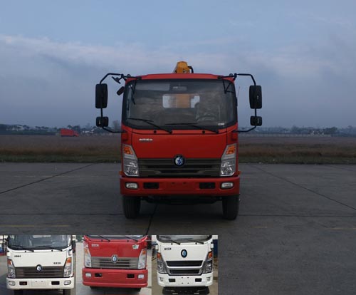 CDW5040JSQHA1R5随车起重运输车燃油公告图片1