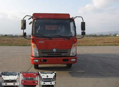 CDW5040CCYHA1Q5仓栅式运输车燃油公告图片1