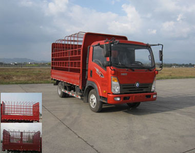 CDW5040CCYHA1Q5仓栅式运输车燃油公告图片2
