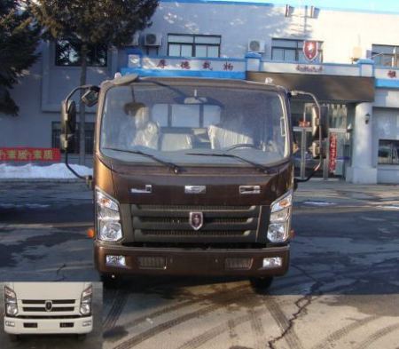 SY1045HRFS载货汽车燃油公告图片1