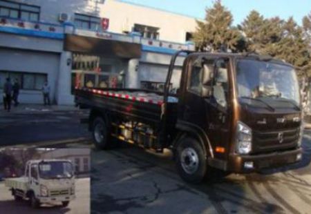 SY1045HRFS载货汽车燃油公告图片2